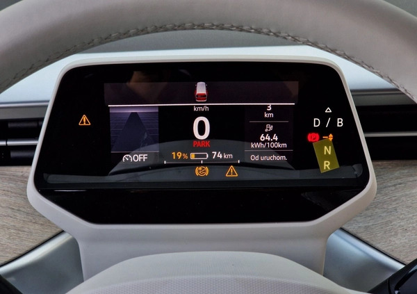 Volkswagen ID.Buzz cena 239900 przebieg: 1, rok produkcji 2023 z Poręba małe 742